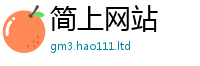 2025新澳门2025免费原料并2025新奥天天开好彩新奥彩免费版
